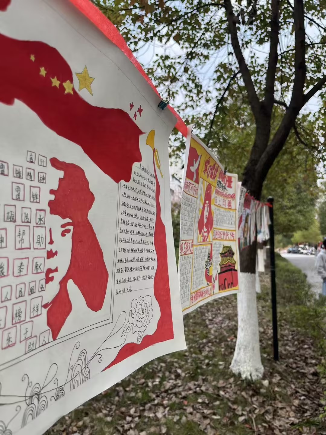 学院举办“弘扬雷锋精神，凝聚青春力量”主题手抄报活动(图3)