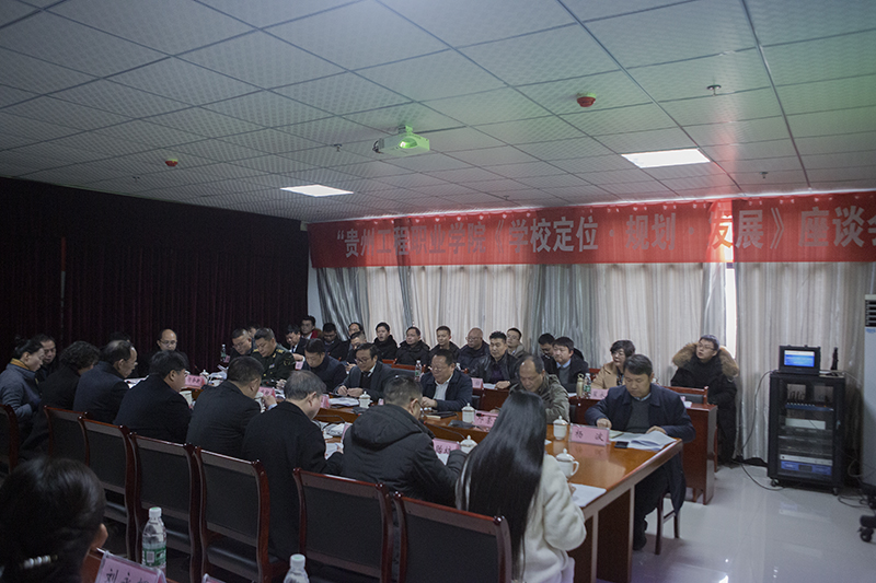 【微德江】商友江：把男阳茎进女阳道视频大全办成人民满意社会认可的高等职业院校(图1)
