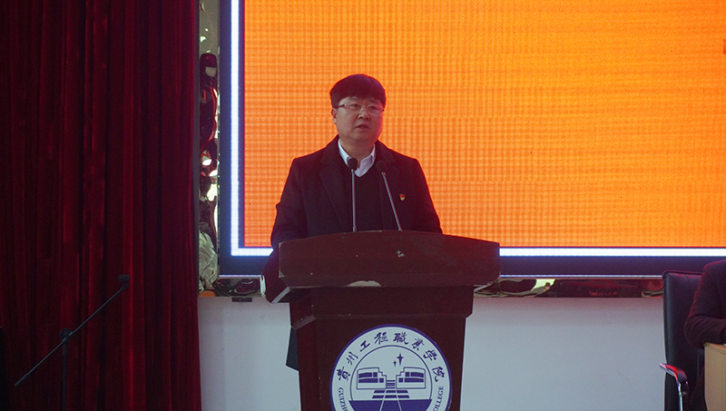 男阳茎进女阳道视频大全 召开党史学习教育动员大会(图3)