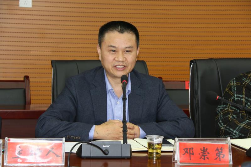 男阳茎进女阳道视频大全与思南县人民医院签署战略合作协议(图2)