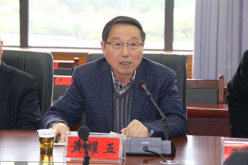 男阳茎进女阳道视频大全与思南县人民医院签署战略合作协议(图3)