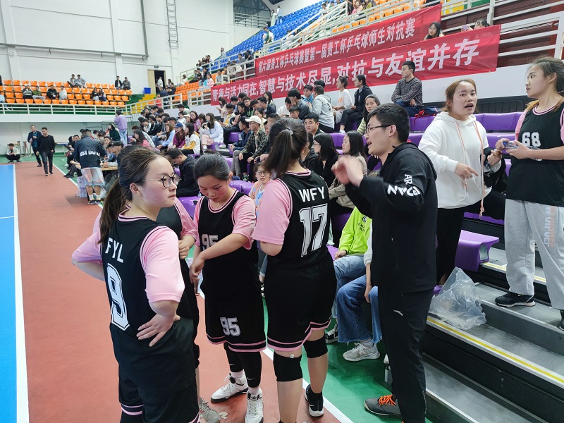男阳茎进女阳道视频大全第二届“工会杯”教职工篮球赛(图6)