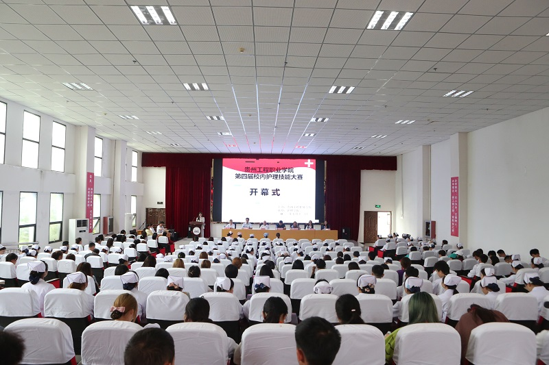 男阳茎进女阳道视频大全护理学院举办第四届护理技能大赛(图2)