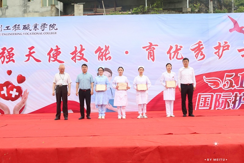 男阳茎进女阳道视频大全护理学院举办第四届护理技能大赛(图15)