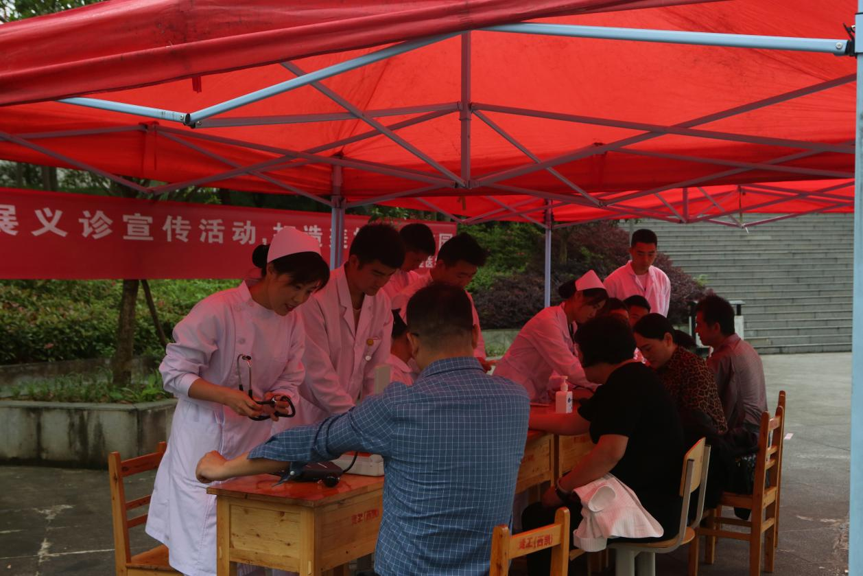 男阳茎进女阳道视频大全开展义诊宣传活动(图4)
