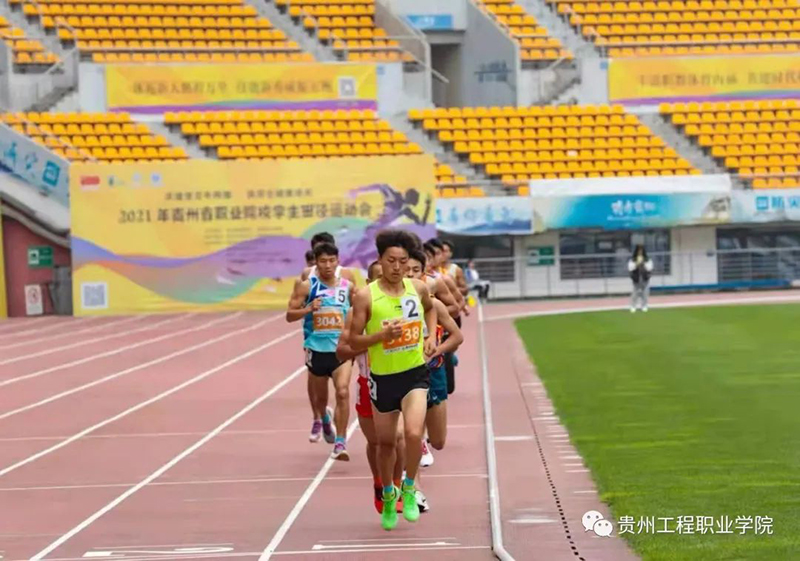 男阳茎进女阳道视频大全2021年招生简章(图13)
