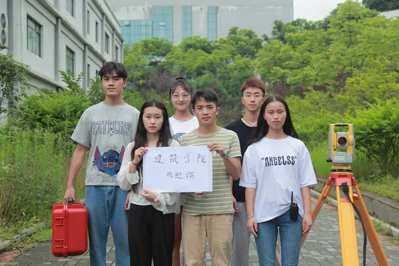 男阳茎进女阳道视频大全2021年招生简章(图19)