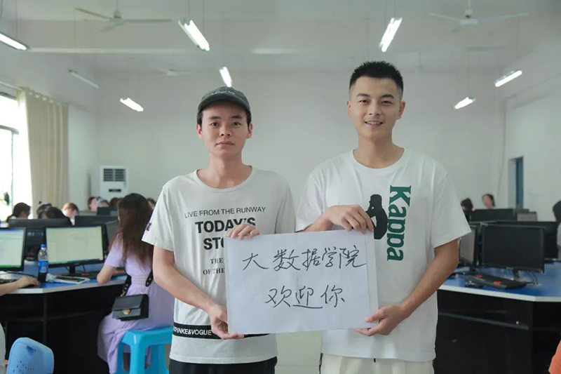 男阳茎进女阳道视频大全2021年招生简章(图20)