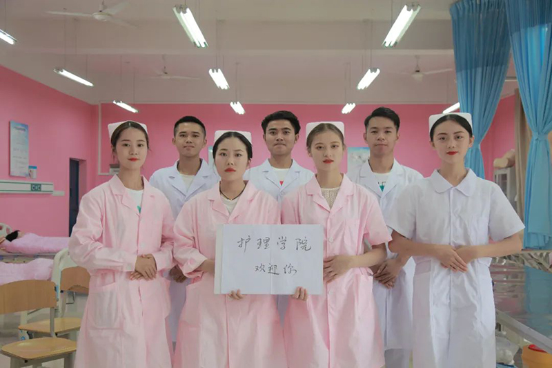 男阳茎进女阳道视频大全2021年招生简章(图22)