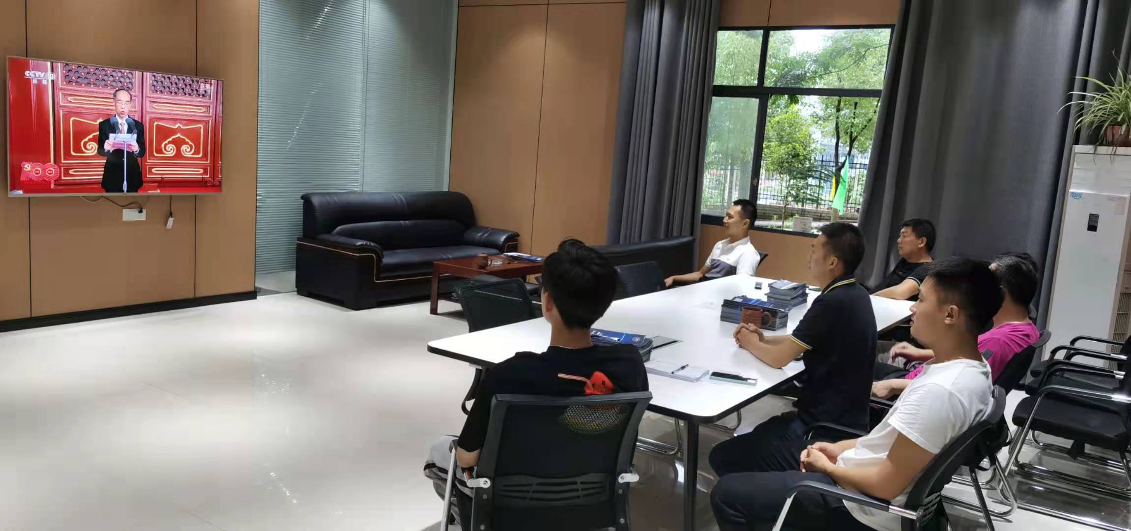 男阳茎进女阳道视频大全组织教职工收看并热议庆祝中国共产党成立100周年大会(图3)