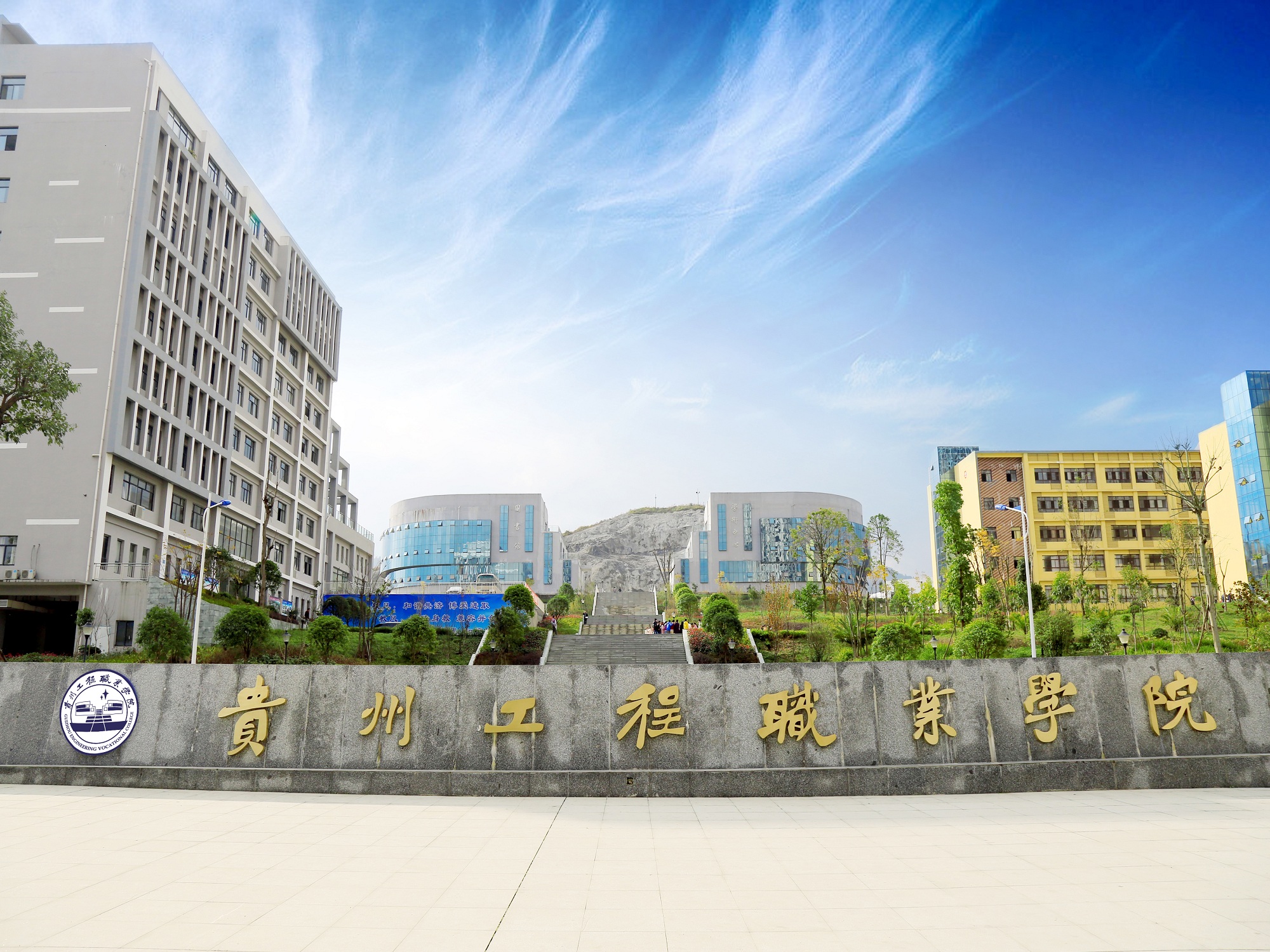 劳动：淬炼人类文明的永恒引擎与价值向度 ——马克思主义学院致全体同学的一封信(图3)