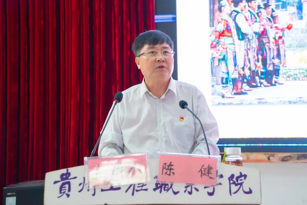 中共男阳茎进女阳道视频大全委员会举行第八期入党积极分子和发展对象集中培训班(图3)