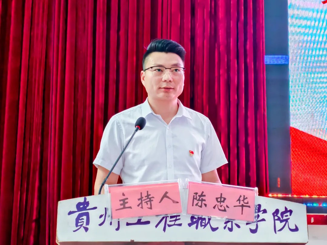 中共男阳茎进女阳道视频大全委员会举行第八期入党积极分子和发展对象集中培训班(图4)