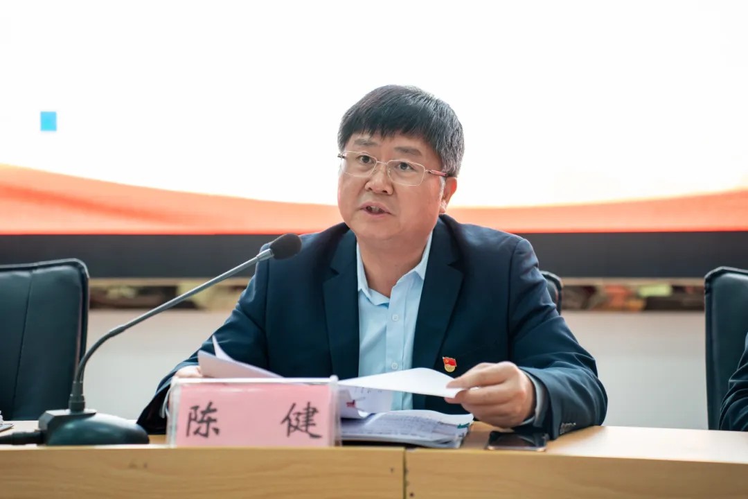 中共男阳茎进女阳道视频大全委员会召开党员大会(图2)