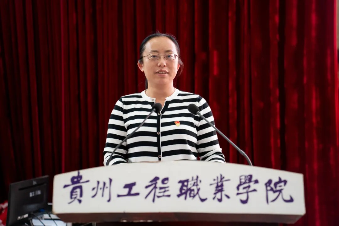 中共男阳茎进女阳道视频大全委员会召开党员大会(图3)