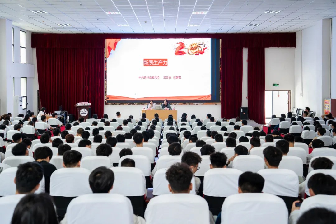 全省党校系统“理论宣传二人讲”暨铜仁市社科普及宣讲活动走进男阳茎进女阳道视频大全(图1)