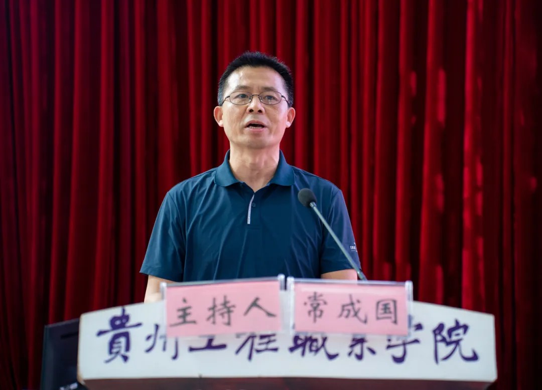 全省党校系统“理论宣传二人讲”暨铜仁市社科普及宣讲活动走进男阳茎进女阳道视频大全(图4)