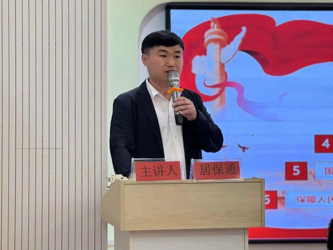 我校机关党支部党员开展社区“双报到”服务(图2)