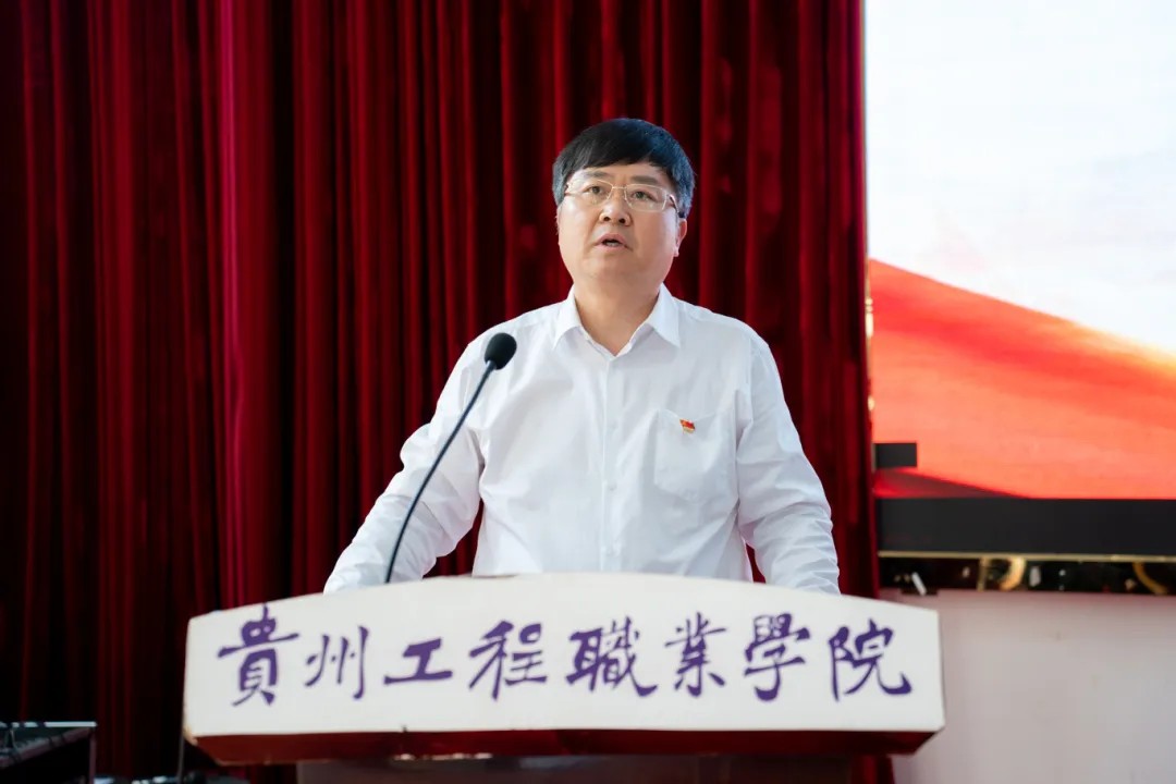 中共男阳茎进女阳道视频大全委员会召开2024年党的建设工作会(图2)