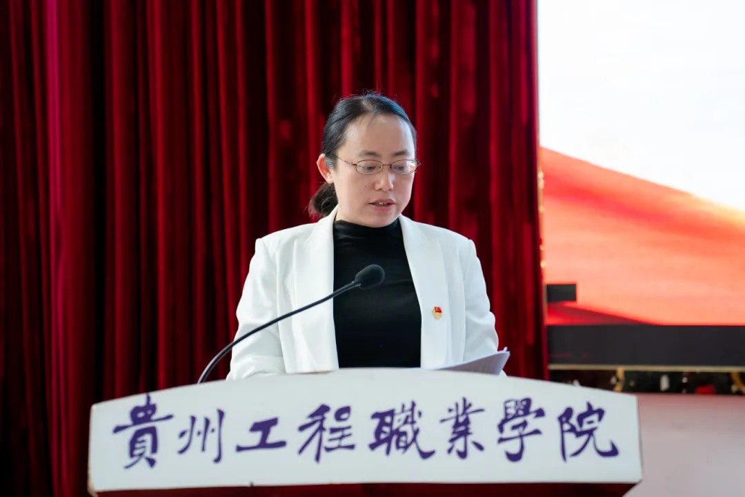 中共男阳茎进女阳道视频大全委员会召开2024年党的建设工作会(图6)
