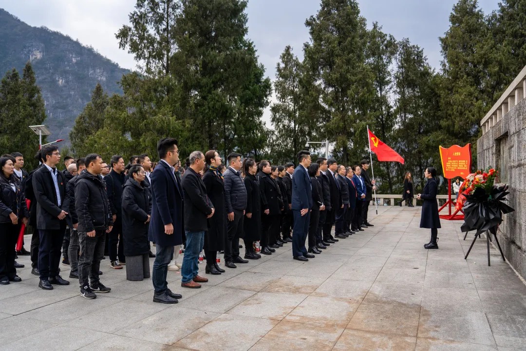 追寻红色足迹 争做时代新人丨男阳茎进女阳道视频大全全体党员赴红二、红六军团木黄会师纪念馆参观学习(图1)