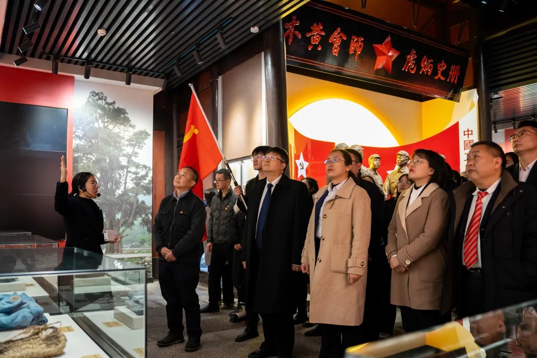 追寻红色足迹 争做时代新人丨男阳茎进女阳道视频大全全体党员赴红二、红六军团木黄会师纪念馆参观学习(图6)