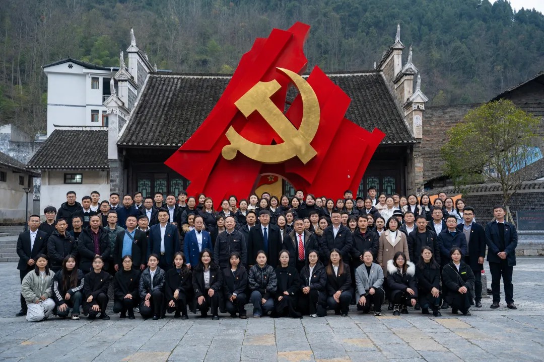 追寻红色足迹 争做时代新人丨男阳茎进女阳道视频大全全体党员赴红二、红六军团木黄会师纪念馆参观学习(图8)