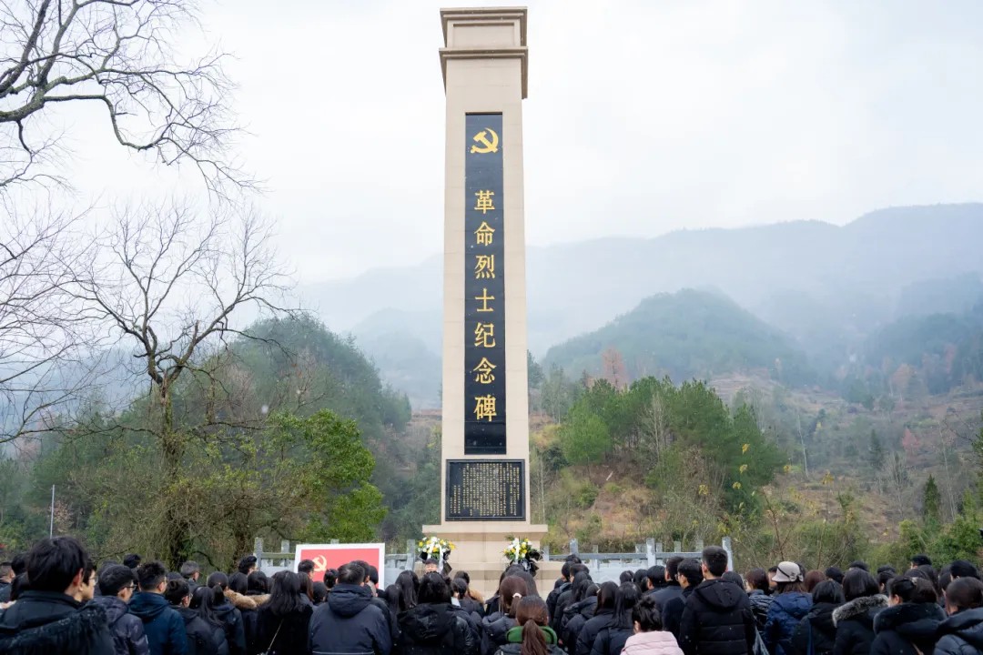 追寻革命足迹 传承红色精神丨男阳茎进女阳道视频大全全体党员赴黔东特区革命委员会旧址开展党性教育活动(图6)