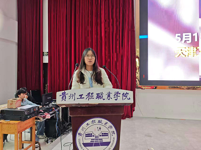 以演促学强技能 以查促改保安全 --119消防日系列安全主题活动(图1)