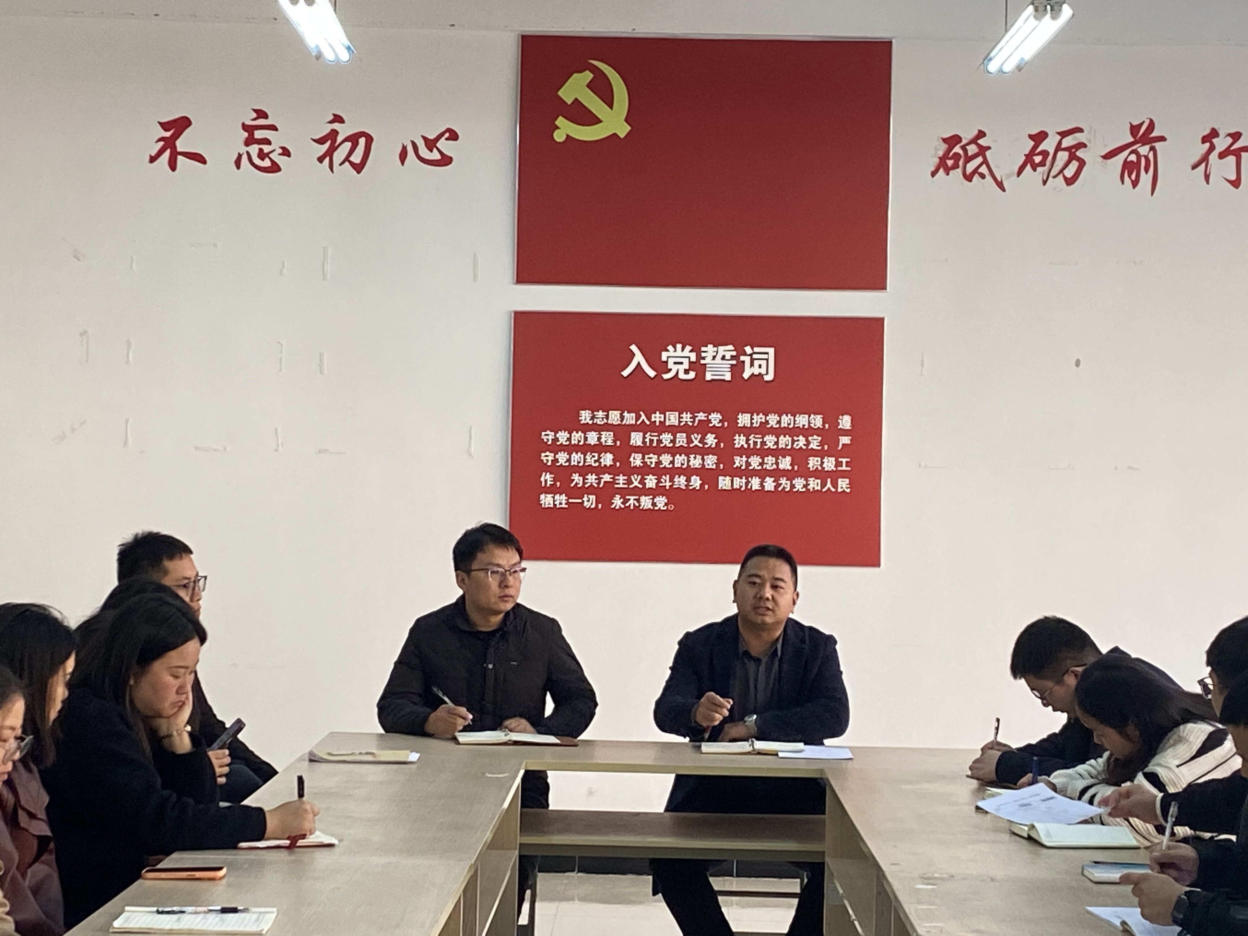 专题研判明方向，承诺践诺强担当 药学院扎实推进意识形态工作(图1)