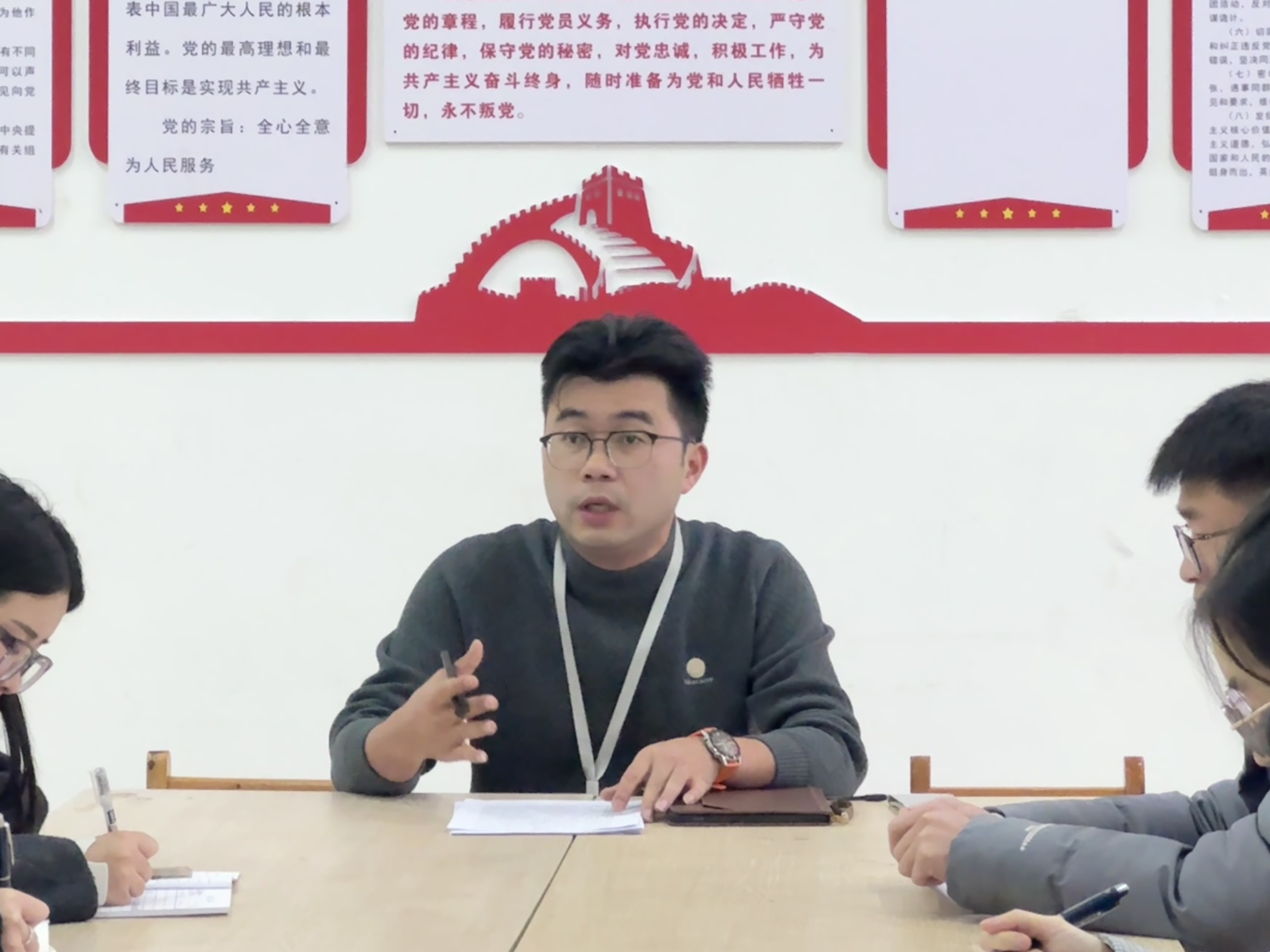 深学细悟全会精神·精耕细作思政课堂 ——男阳茎进女阳道视频大全马克思主义学院专题学习贯彻党的二十届四中全会精神(图2)