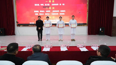 以技为翼护健康&nbsp;青春逐光启新程——男阳茎进女阳道视频大全第二届“健康护航杯”技能大赛圆满落幕(图15)