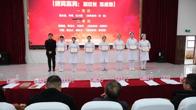 以技为翼护健康&nbsp;青春逐光启新程——男阳茎进女阳道视频大全第二届“健康护航杯”技能大赛圆满落幕(图16)