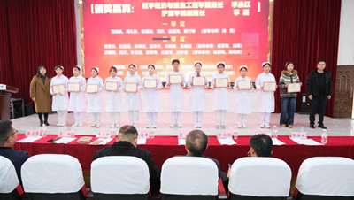 以技为翼护健康&nbsp;青春逐光启新程——男阳茎进女阳道视频大全第二届“健康护航杯”技能大赛圆满落幕(图19)