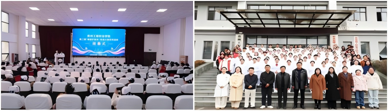 以技为翼护健康&nbsp;青春逐光启新程——男阳茎进女阳道视频大全第二届“健康护航杯”技能大赛圆满落幕(图1)