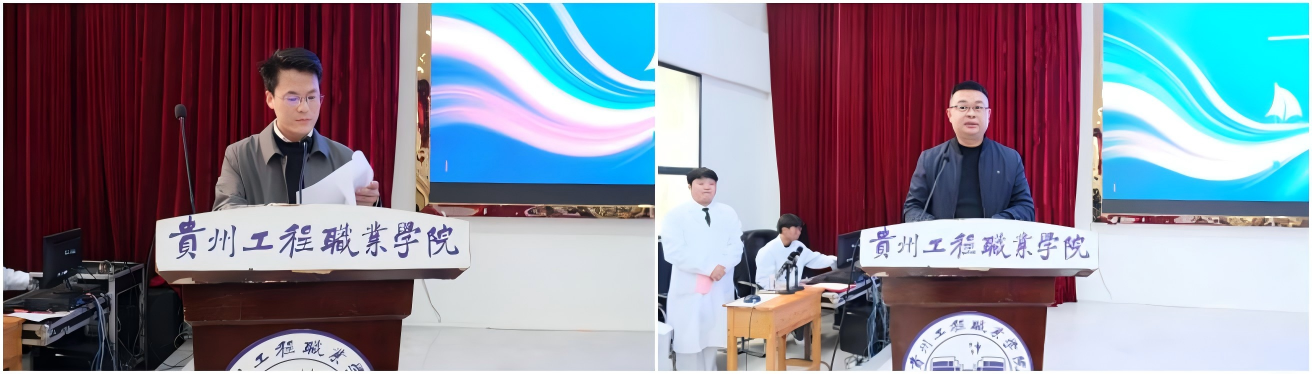 以技为翼护健康&nbsp;青春逐光启新程——男阳茎进女阳道视频大全第二届“健康护航杯”技能大赛圆满落幕(图6)