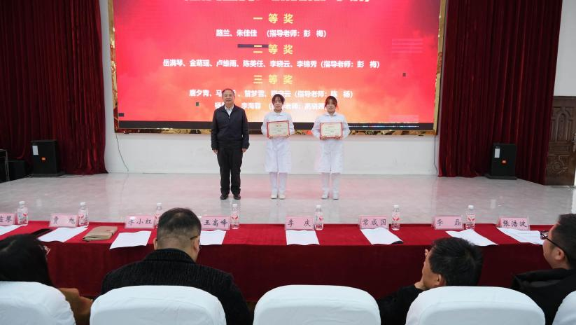 以技为翼护健康&nbsp;青春逐光启新程——男阳茎进女阳道视频大全第二届“健康护航杯”技能大赛圆满落幕(图7)