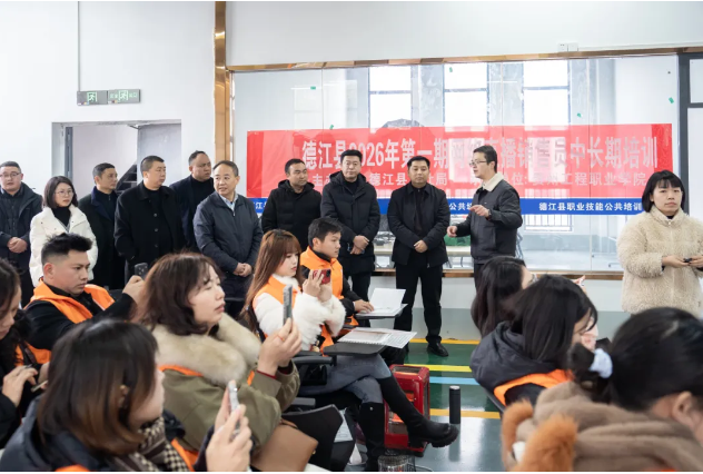 黔东北青禾逐梦就业创业孵化园在我校正式授牌成立    打造区域产教融合与创新创业核心引擎(图6)